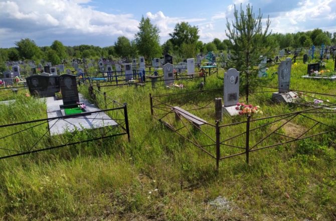 Жителям Соликамского округа рекомендуют воздержаться от посещения кладбищ